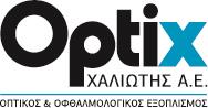 Optix Chaliotis